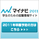 �}�C�i�r